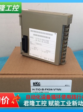 RKC farex SR mini HG system H-TIO-B-FK04-V*NN