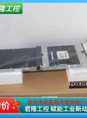 =FOXBORO DCS FBM24 DM900HT 询价