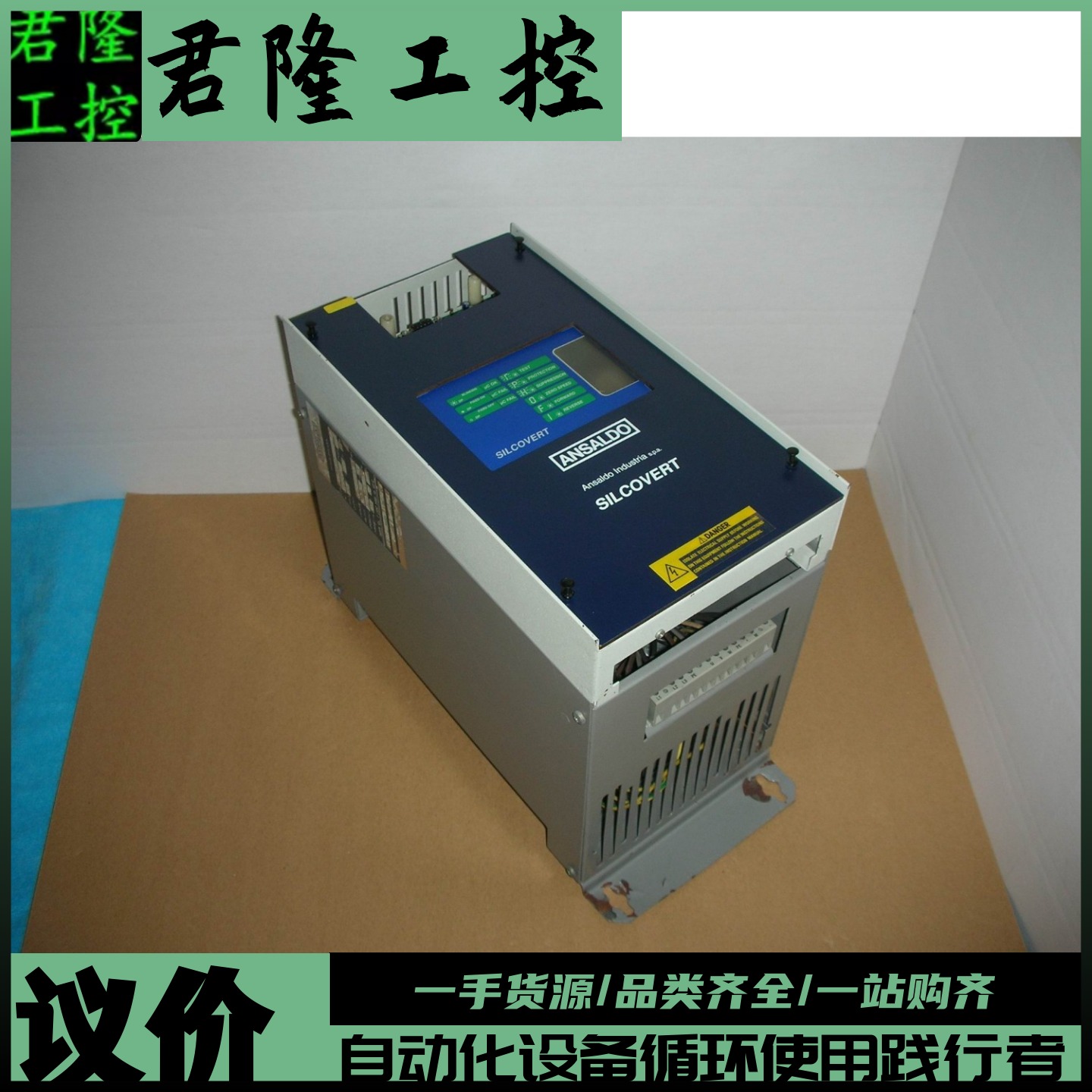 ANSALDO   SVVT2.5YBX    询价