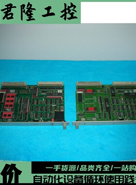 VALMET   CPU  547070-2B/547070-2A    询价
