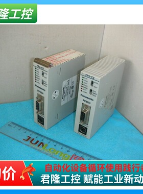 Panasonic/松下  PLC  FP2-C2T19  AFP2231T19  询价