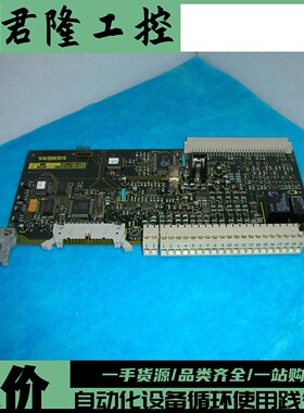 SIEMENS G85139-E1721-A880  询价