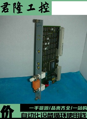 B&R 贝加莱 MAESTRO MARC HCMARC-0CT  询价