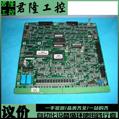 ANSALDO211QB540182010