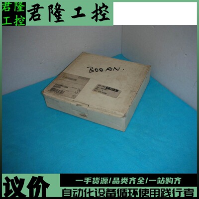 施耐德PLCTSXDST1635