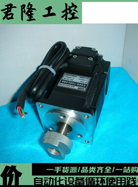 CSIM   CS60-150C5AE   询价