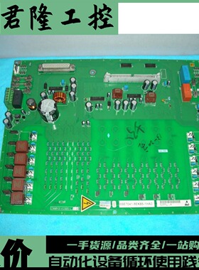 SIEMENS  6SE7041-8EK85-1HA0  C98043-A1685-L41 询价 （配件）