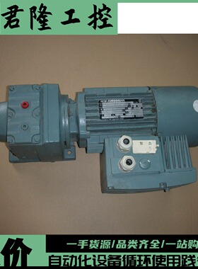 SEW R37DT80N4/BMG/MM07+MM07C-503-00  询价