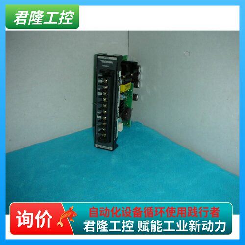 =TOSHIBA EX10*MPS51