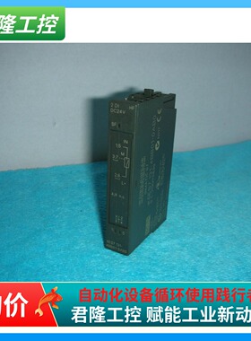 SIEMENS/西门子 6ES7131-4BB01-0AB0  询价