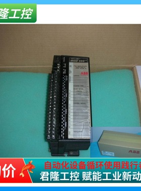 ABB MOD300  6241BP10411/6241BP10421/6241BP10431询价