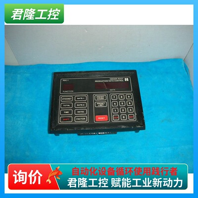 VEEDER-ROOT793506-260PDC