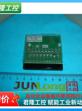 PCB 800100  /  1830-1802Y016  询价