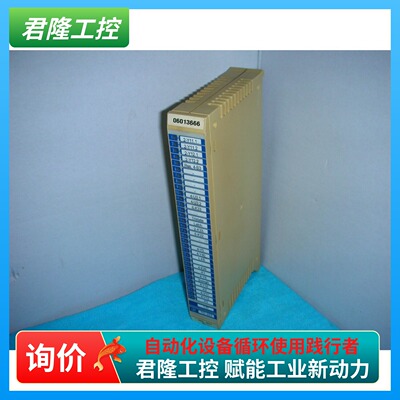 MANNESMANN TO323  01-007-323-D