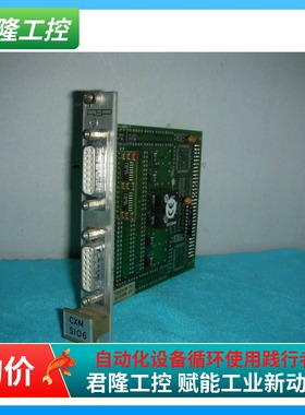 SECHERON  CXMSIO6  CXM-SIO6  31.125-1050.1  询价