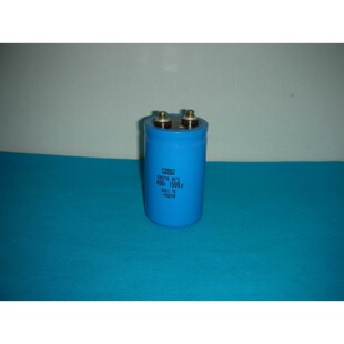 NIPPON 85°C 400V 1500UF U36D728