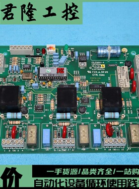 =FAIRFORD  FEL5705V1.6  FD5705X6  FD5701S6 询价
