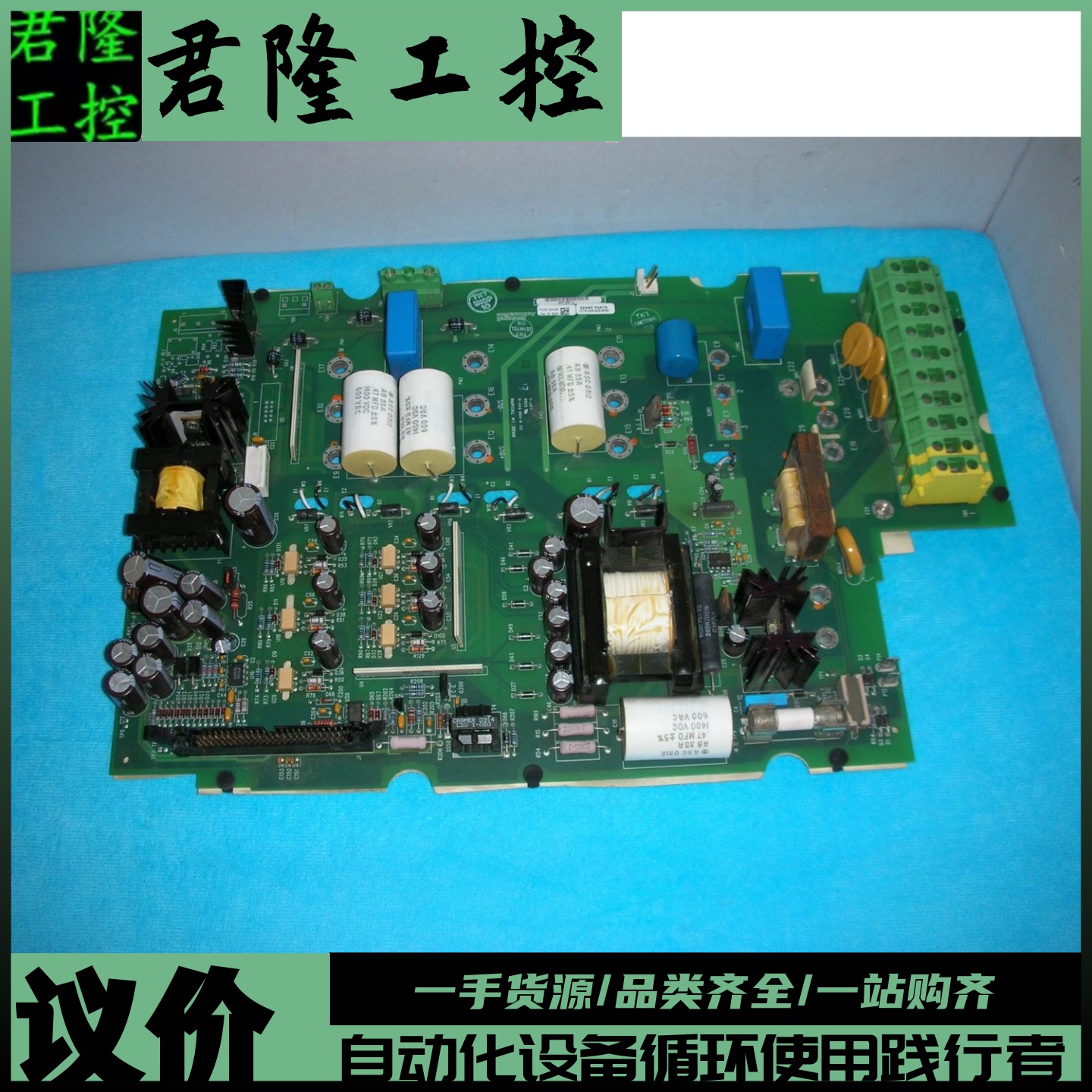 AB1336-BDB-SP4D74103-244-54