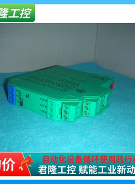 P+F  KFD2-STC4-EX2  询价