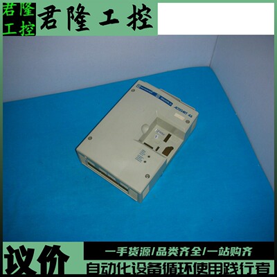 TELENECANIQUEALTISTART外壳