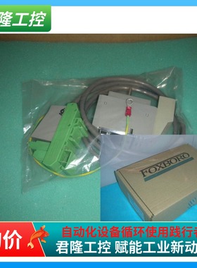 FOXBORO P0903ZE 接线端子:PO800DC P0800DC 询价