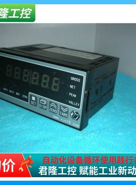 XJSENSOR   XJC-CF3600-C  询价