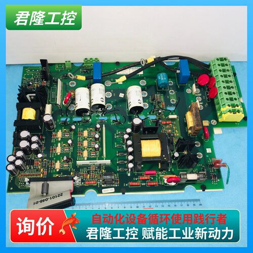 =AB  1336-BDB-SP6C  74103-244-56  询价