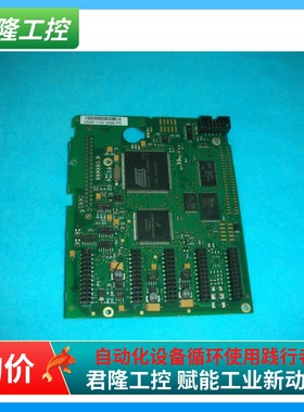 VACON  PC00252 H    PC00252H  询价