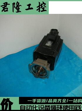 =Panasonic/松下  MDMA152P1H