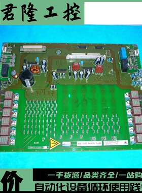 SIEMENS    6SE7041-8HK85-1HA0  C98043-A1685-L43配件 询价