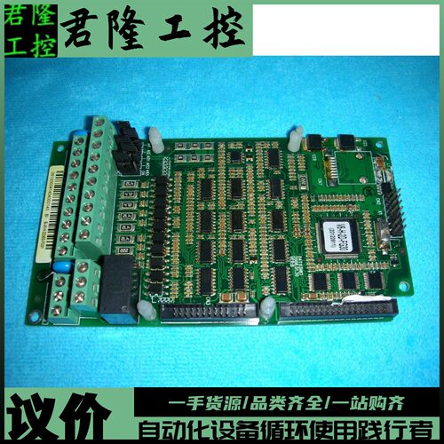 蓝海华腾I14T113HK1询价