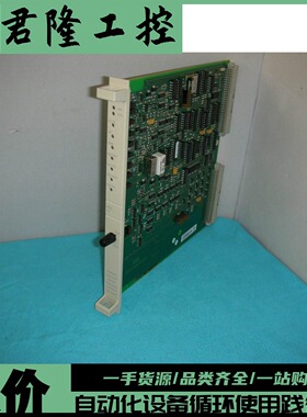 ABB    DSBC175  3BUR001661R1  询价