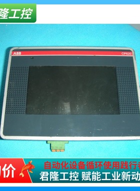 ABB  触摸屏  CP620   询价