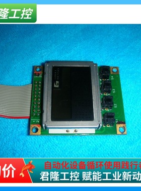 SNT-H9V C471001   询价