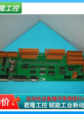 TEMPRESS SYSTEMS   5.23.104.0001  910104  询价