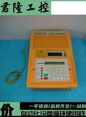 ALSTOM   ALSPA GD2000E  GD2564   询价