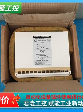 ALSTOM 传感器  ISTAT 300  3CFFS55GKA  询价