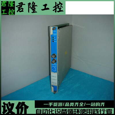 PWA133388-02DBUFFERED