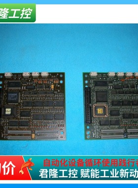 SIEMENS C79458-L9012-B1   A9420-C12-02-86  询价