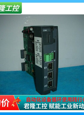 霍尼韦尔  900C71R-0100-43  询价