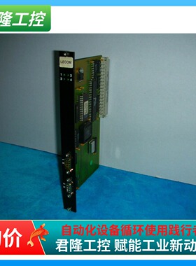 MEGASYSTEMS MASTER02-185