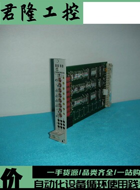 VALMET   BIU8B/542803-3B/542803-3A/M851223   询