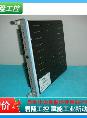 METSO IOP331 / 181507 询价