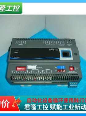 METASYS    MS-IOM4710-0  MS-IOB4710-0    询价