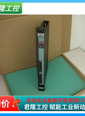 RELIANCE ELECTRIC  57C420 / S-67106B 询价