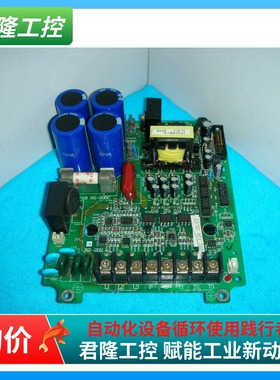 台安    N2-202   FAB N2-005C    询价