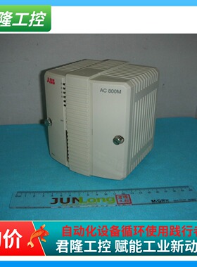 ABB  PM851  3BSE018169R1  询价