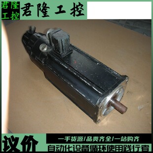 INDRAMAT MAC071C-0-US-4-C/095-B-0/WI524LV/S001
