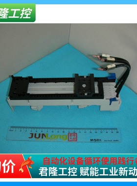 RITTAL  转换器 SV9340.370  询价