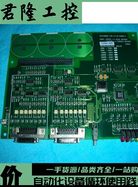 MIRAE SPA-3020D/SPA3000-CB-V1.0/2000.3
